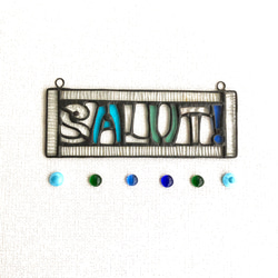 ステンドグラス   サインプレート　SALUT!（水色） 1枚目の画像