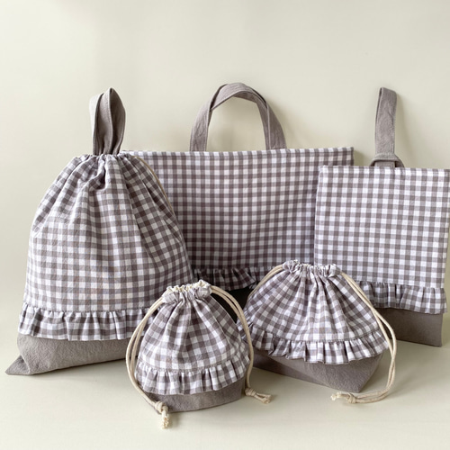 グレーのギンガムチェック レッスンバッグ 選べるフリルとサイズ