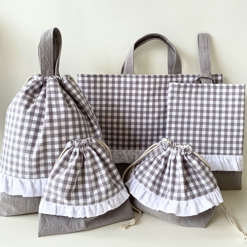 レッスンバッグ シューズ入れ 体操着袋 ハンドメイド グレー ギンガム