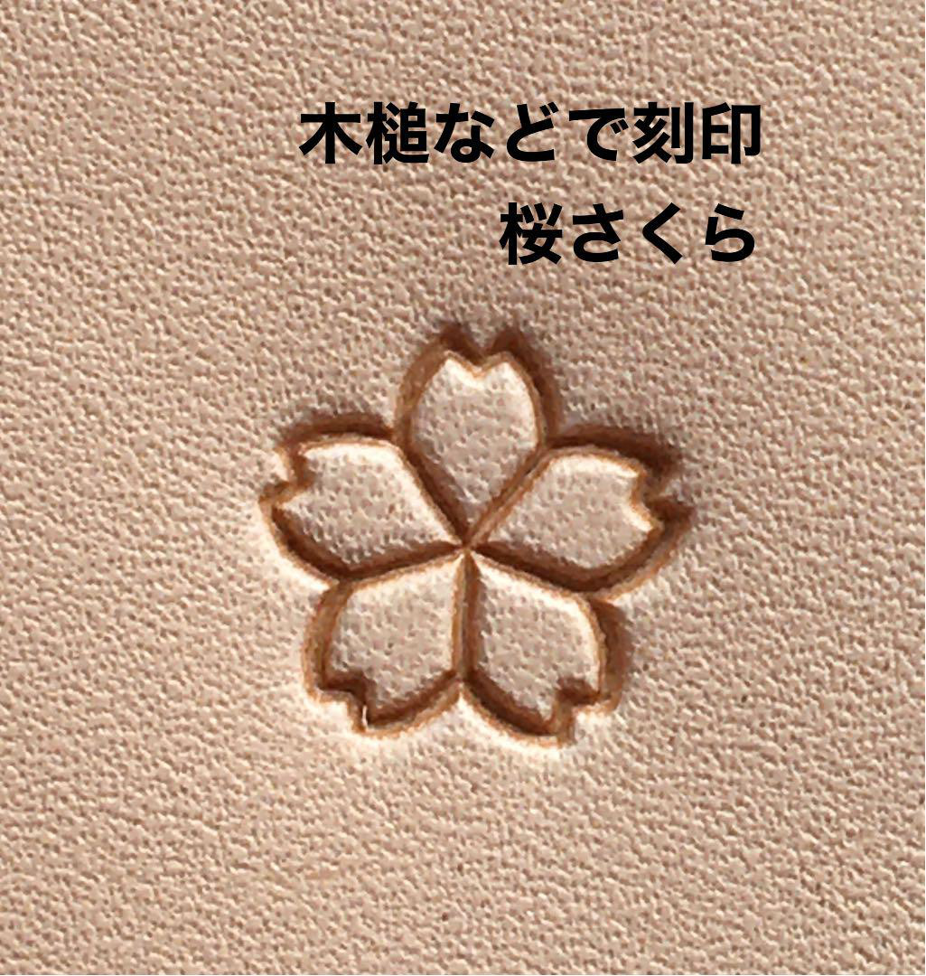 複製サイン入りかるた（厚盛り箔加工）　優木せつ菜 革＆紙専用【箔押しホイル】全20色／大容量4cm x 120mロール