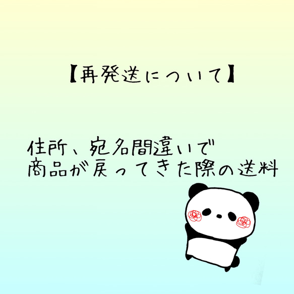  第1張的照片
