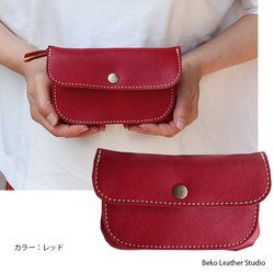 2層の使いやすい本革の長財布/2sou-flat-red 2枚目の画像
