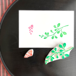 秋の七草・風に揺れる萩の花はんこセット(９月１０月の消しゴムはんこ) 3枚目の画像