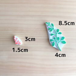 秋の七草・風に揺れる萩の花はんこセット(９月１０月の消しゴムはんこ) 4枚目の画像