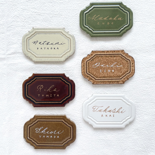 全6色】 タイル席札 結婚式 アンティーク/レトロな邸宅ウェディングに