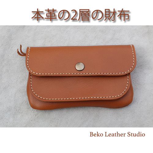 ハンドメイド(特サイズ容量多め2点)&ハーフ財布kamekiti様 ハンドメイド(特サイズ容量多め2点)&ハーフ財布kamekiti様