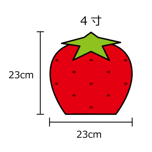 いちごの骨壺カバー（4寸用） 5枚目の画像