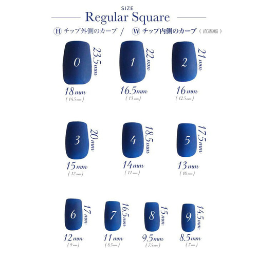 オーシャン×ラメ×グリッター（ネイルチップ 夏 海） ネイル