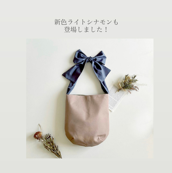 【受注生産】ショルダー・斜めがけ・手提げと3wayで使える！  canvas ribbon tote bag（グリーン） 16枚目の画像