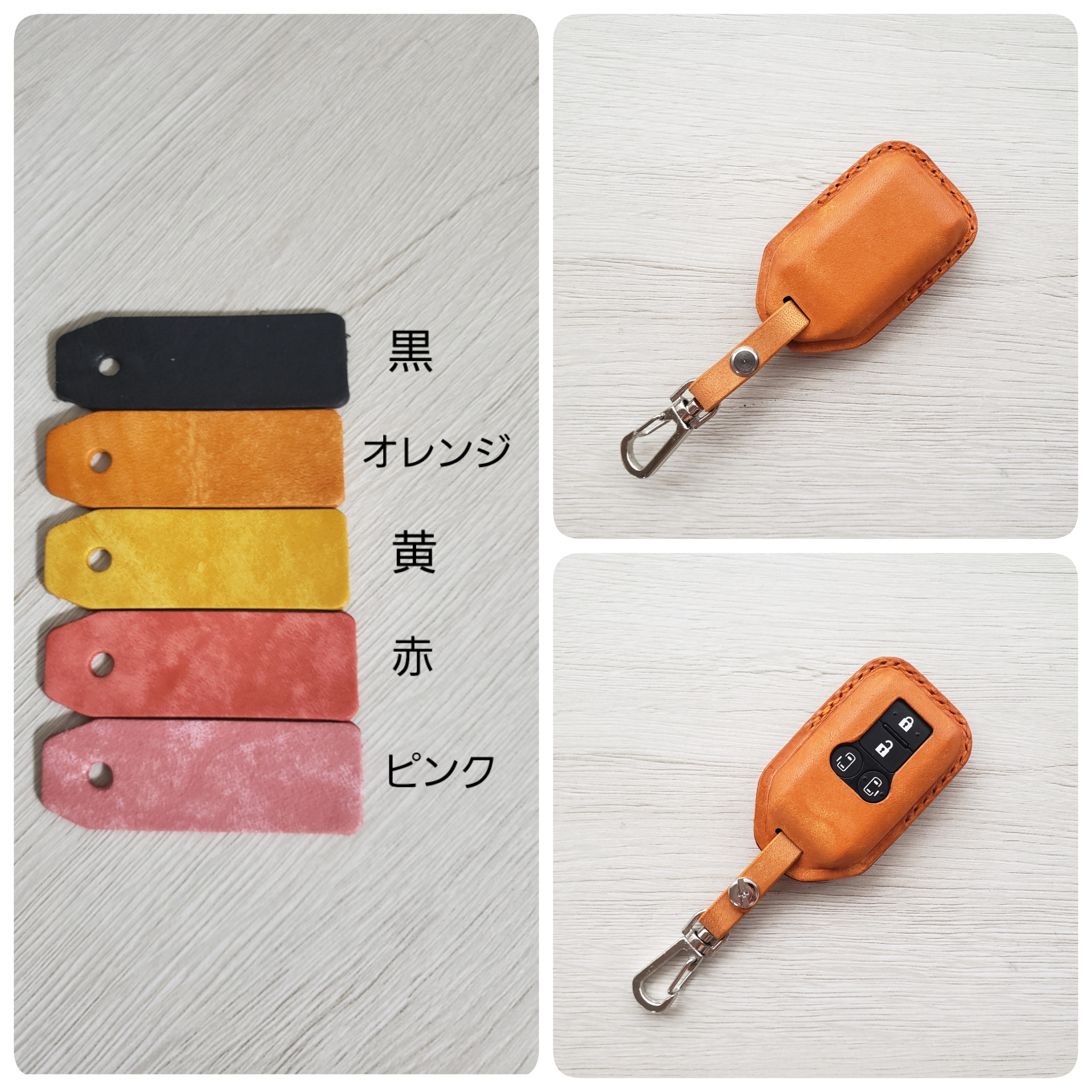 【受注製作】《手縫い》スズキ　スマートキーケース　イタリアンレザー　名入れ無料　SUZUKI　マヤベリー