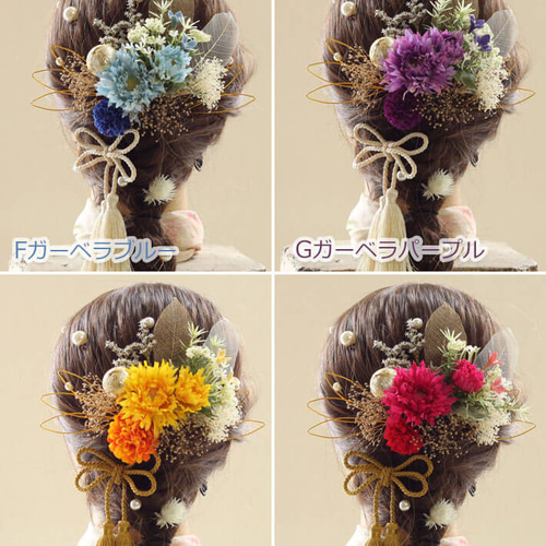 【\"Ｋ様おまとめ】ドライフラワー 85255871bb51bd08a73b488c186f8e