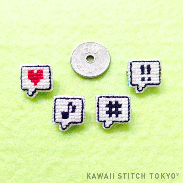 吹き出し【ワッペン】アップリケ 言葉 台詞 記号 ハート ハッシュタグ 刺繍 かわいい クロスステッチ ポップ 5枚目の画像