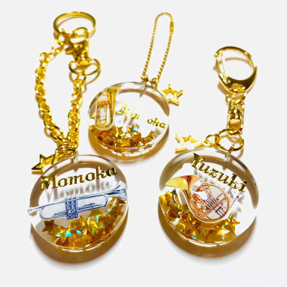 目指せ！金賞Gold！楽器キーホルダー 1枚目の画像