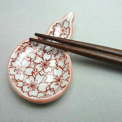 ◆商品番号 3810 箸置き　赤絵桜詰瓢セット 5枚目の画像