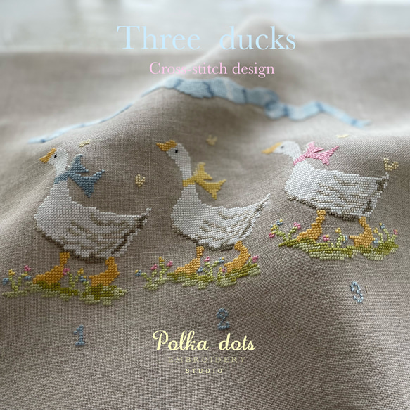 クロスステッチ図案　Three ducks 3枚目の画像