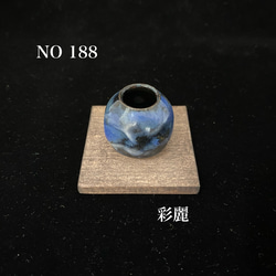 ミニチュア陶器　花瓶　黒青掛白盛釉 3枚目の画像