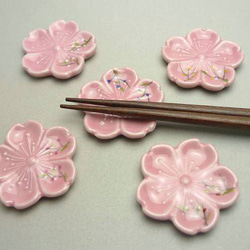 ◆商品番号　 3824 桜会箸置きセット 5枚目の画像