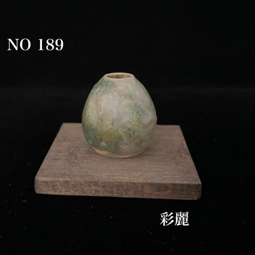 花瓶緑釉陶器田辺栄次郎【鴨ヶ浦の岩浜（能登輪島）】 油彩 8号