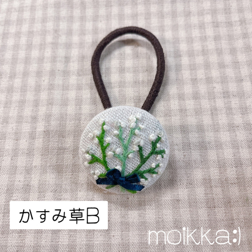 ベビーヘアクリップL 刺繍×フラワー (ヘアゴム変更可‼️)【オーダーメイド】 d21601c57a4cb9bb5d677be70ad430