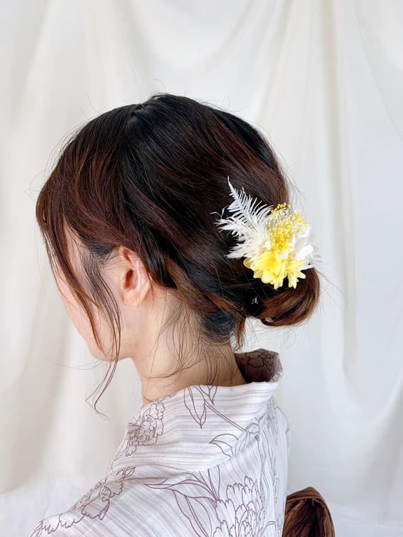 装いの時間 【 01 yellow 】 ヘアアクセサリー プリザーブドフラワー ドライフラワー 成人式 謝恩会 結婚式 5枚目の画像