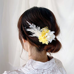 装いの時間 【 01 yellow 】 ヘアアクセサリー プリザーブドフラワー ドライフラワー 成人式 謝恩会 結婚式 4枚目の画像