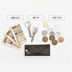 適合短途外出，鑰匙包錢包，旋轉鑰匙存儲，緊湊型錢包，簡約巧克力色，馬皮 JAW010 第10張的照片