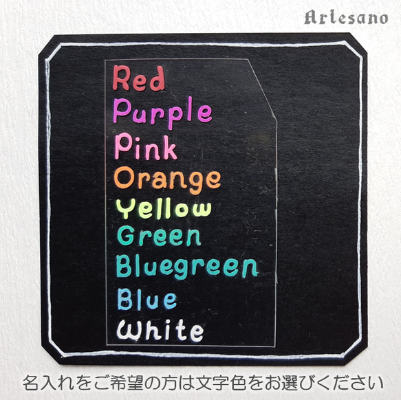 *＊名入れ可＊* ココペリキーホルダー *Artesano* 7枚目の画像