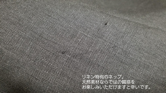 〈特別な生地での限定一着〉PREMIUM LINEN ワンピース シャリフワ冷感 11枚目の画像