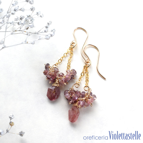 14kgf スピネルのシャンデリア・ピアス ピアス（フック・チェーン  