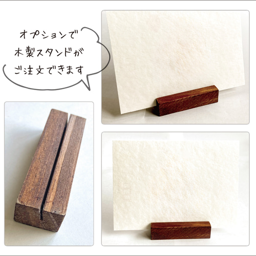 ポストカード・ひまわり(1枚) ポストカード とりごえ雑貨店 通販