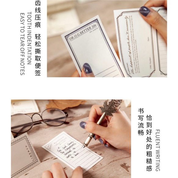 シンプルが可愛い・白いチケット素材B☆コラージュ・ジャンクジャーナルに 4枚目の画像