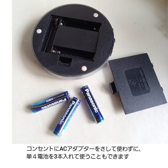 「LEDライト・USB出力機能付きACアダプター2点セット」 2枚目の画像