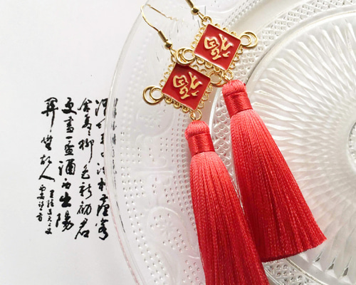 チャイナ ピアス 福 タッセル レッド 中華 中国 シノワズリ 耳飾り