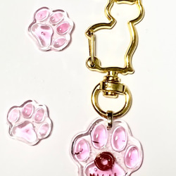 オルゴナイト　キーホルダー　猫ちゃんの肉球　ピンク 1枚目の画像