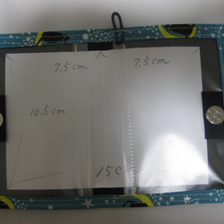 パスケース付き障害者・療育手帳ケース（手帳を開いて内容提示が必要の方用・10.5×7.5センチ用 4枚目の画像