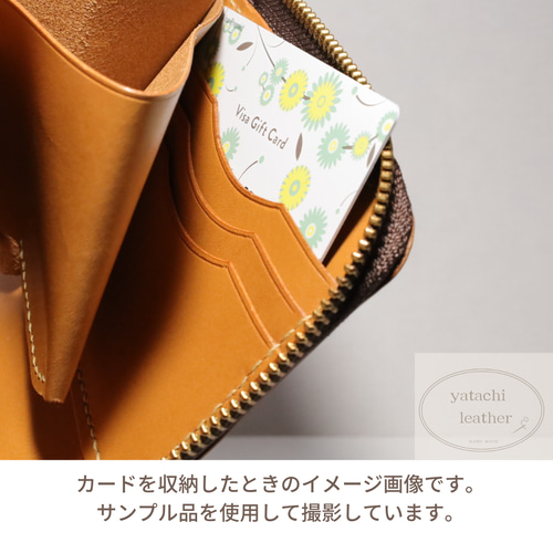 L字ファスナーウォレット本革 ダークブラウン＆オーカーキャメル