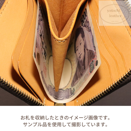 L字ファスナーウォレット本革 ダークブラウン＆オーカーキャメル