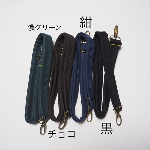 ホオジロザメさん帆布ボディバッグ 黒 Mサイズ ボディバッグ
