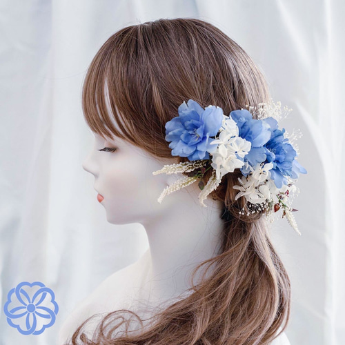 ブルー系フラワーのヘッドドレス 青 髪かざり ウェディングヘア 成人式