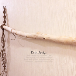 〜Drift Design〜　キレイめ流木の希少な大型160cmハンガーラック　ハンガーフック　インテリア　ディスプレイ 4枚目の画像