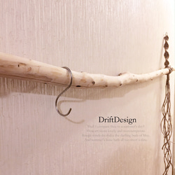 〜Drift Design〜　キレイめ流木の希少な大型160cmハンガーラック　ハンガーフック　インテリア　ディスプレイ 2枚目の画像