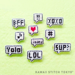 吹き出し【ワッペン】アップリケ 言葉 台詞 記号 ハート ハッシュタグ 刺繍 かわいい クロスステッチ ポップ 6枚目の画像