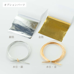 くすみグリーンとモスグリーンの髪飾り No.GM3　成人式　卒業式　結婚式　成人式髪飾り　卒業式髪飾り　結婚式髪飾り　ヘ 9枚目の画像