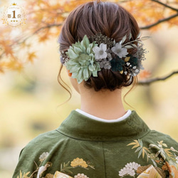 成人式 髪飾り 成人式 髪飾り シャイニー シルバー 成人式髪飾り 水引き髪飾り 卒業式