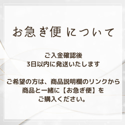 くすみグリーンとモスグリーンの髪飾り No.GM3　成人式　卒業式　結婚式　成人式髪飾り　卒業式髪飾り　結婚式髪飾り　ヘ 16枚目の画像