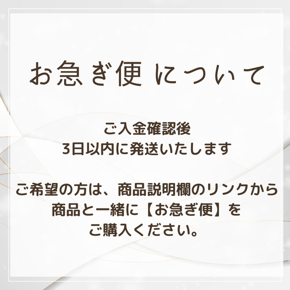 くすみグリーンとモスグリーンの髪飾り No.GM3　成人式　卒業式　結婚式　成人式髪飾り　卒業式髪飾り　結婚式髪飾り　ヘ 16枚目の画像