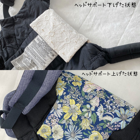 ガーゼ生地♥️エルゴ首回りカバー単品 10枚目の画像