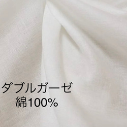 【新柄✨】可愛い動物たち(柄物⑧-10)幼児(2歳くらい)〜Lサイズ　選択可　綿100％ 裏地選べます 9枚目の画像