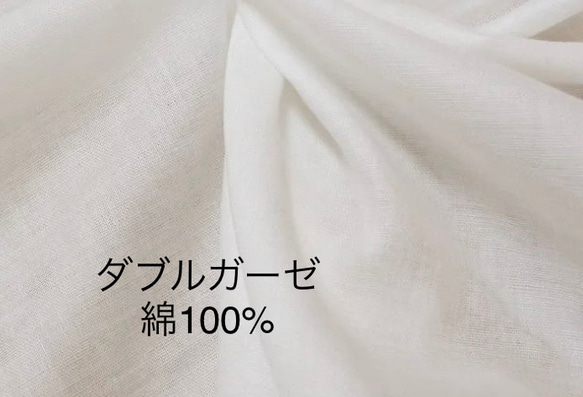 【新柄✨】可愛い動物たち(柄物⑧-10)幼児(2歳くらい)〜Lサイズ　選択可　綿100％ 裏地選べます 9枚目の画像