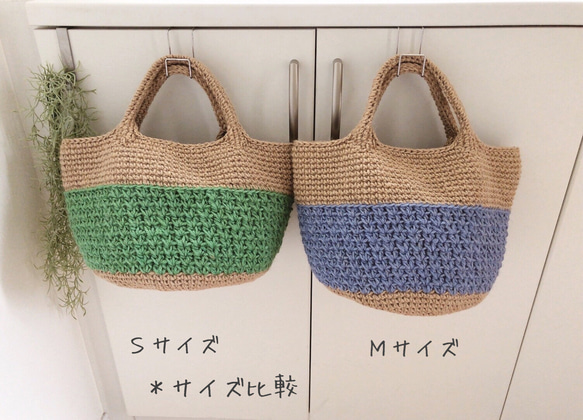 カラフル麻ひもかごバッグ︎＊green 3枚目の画像